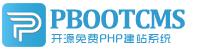 信升光电