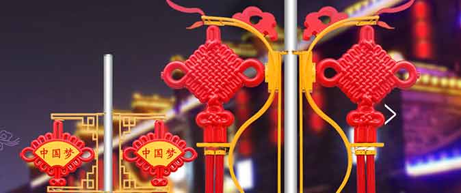 灯笼在中国可谓历史悠久，亚克力塑料灯笼的文